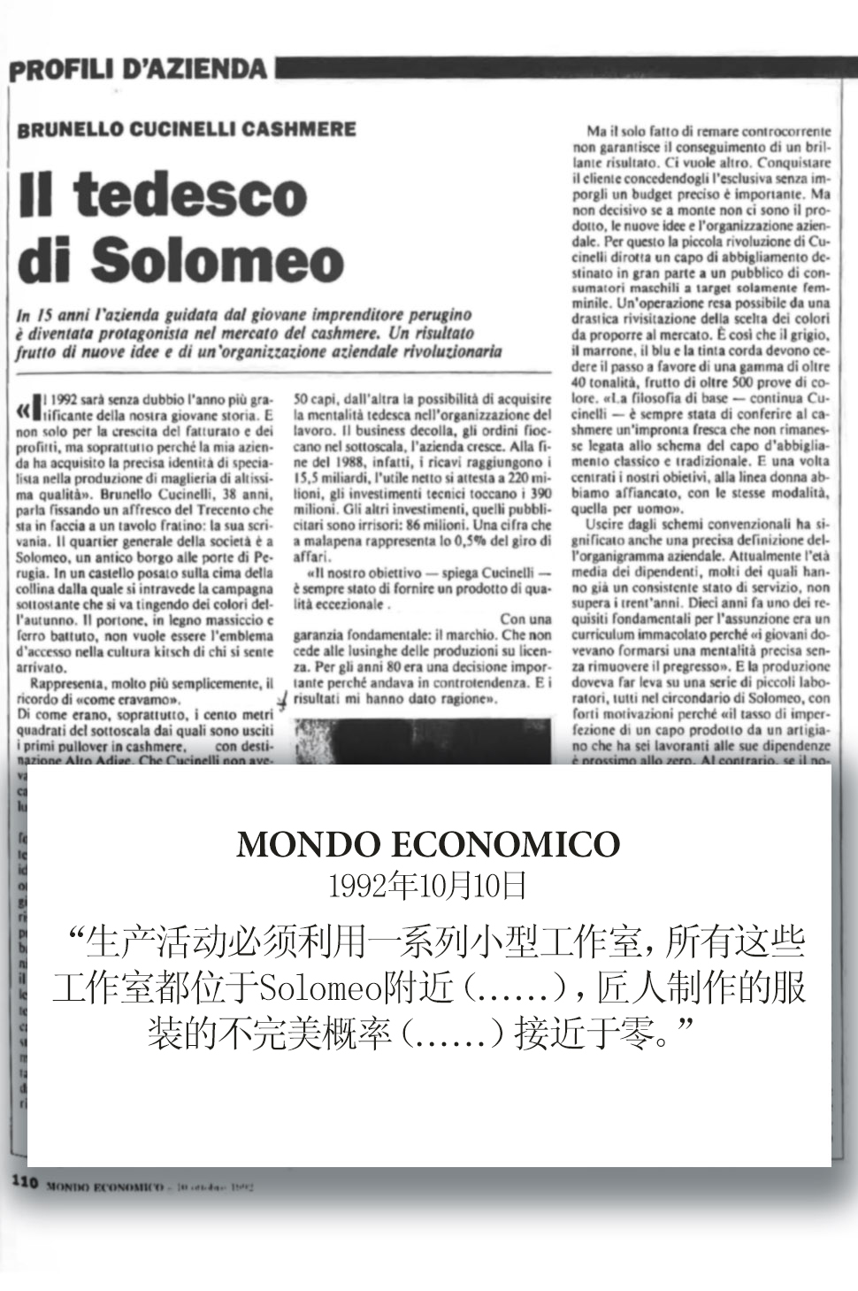 1992 Mondo Economico