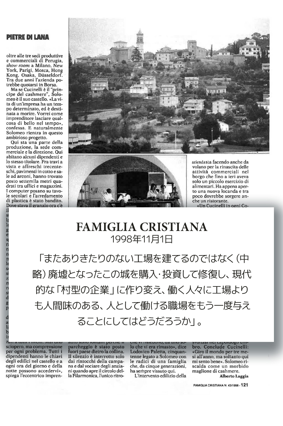 1998 Famiglia Cristiana