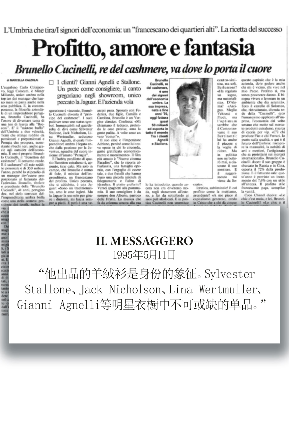 1995 Il Messaggero
