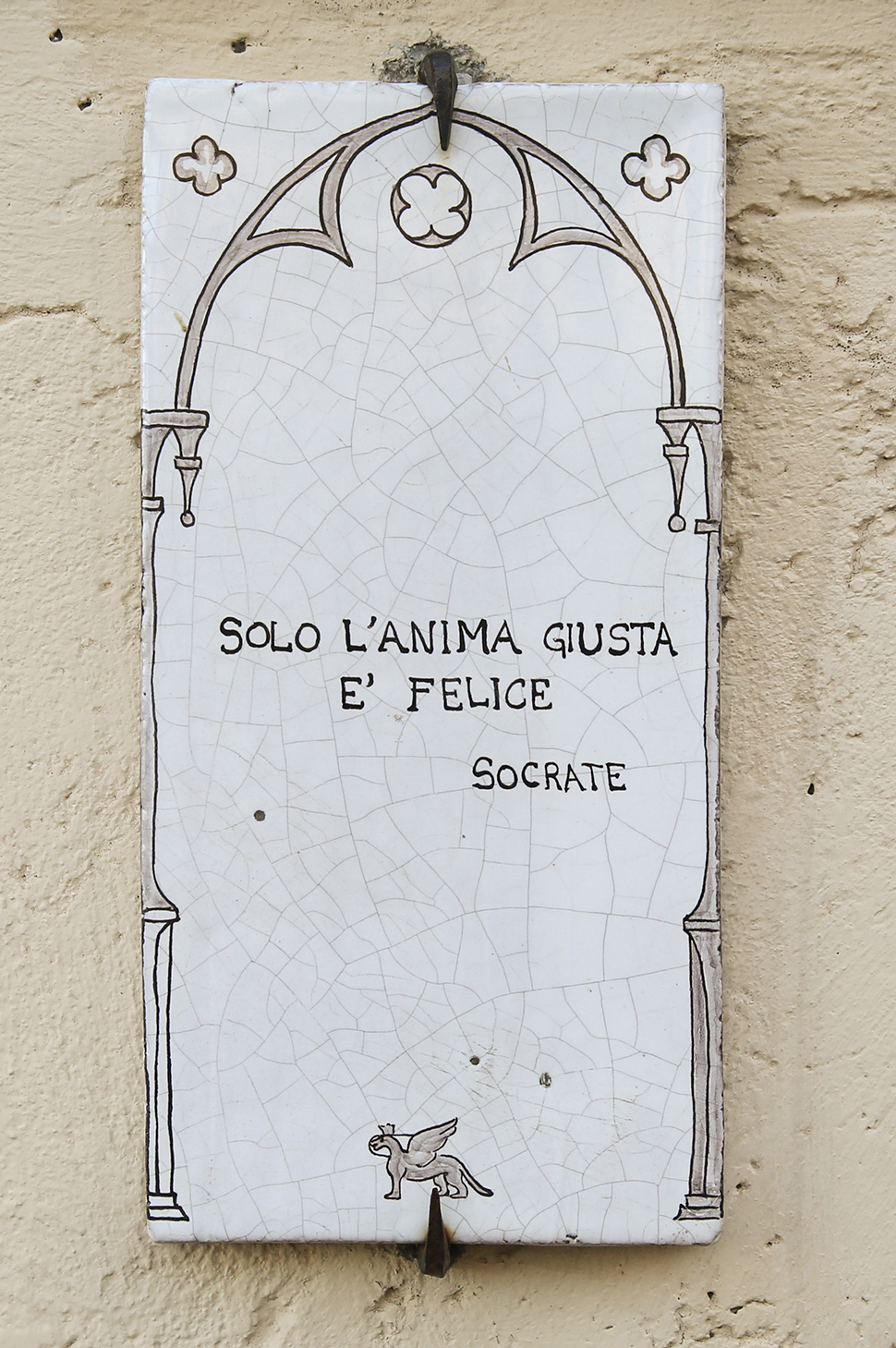 Socrate