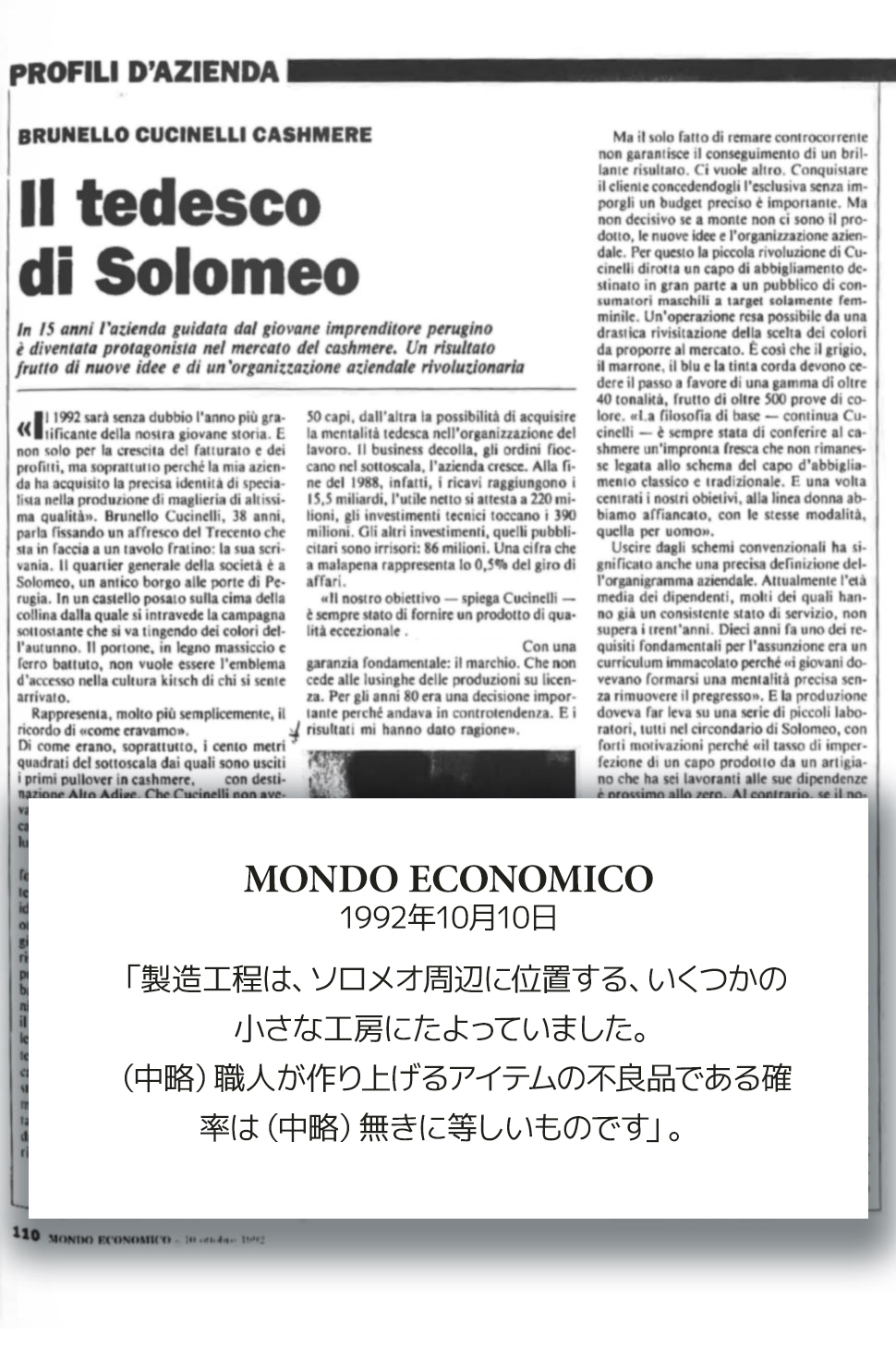 1992 Mondo Economico