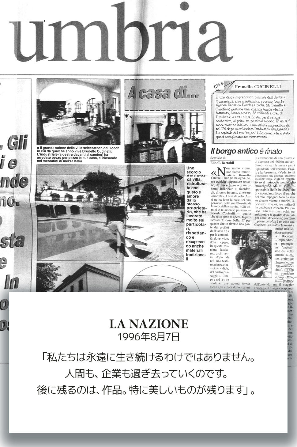 1996 La Nazione