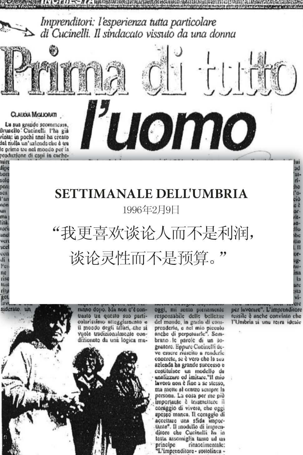 1996 Settimanale dell'Umbria