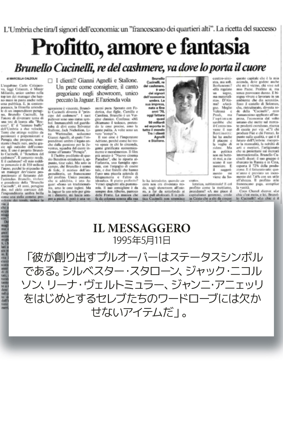 1995 Il Messaggero
