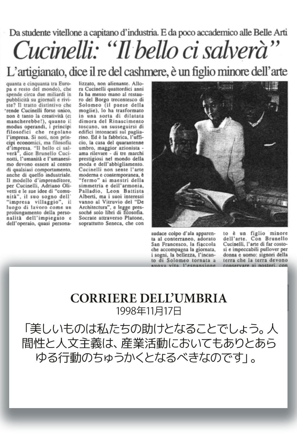 1998 Corriere dell'Umbria